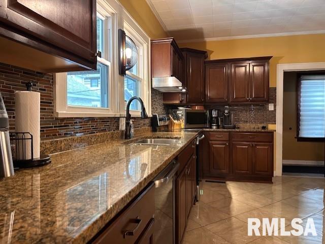 143 Prospect Street Jacksonville, IL 62650 - Photo 20 of 55