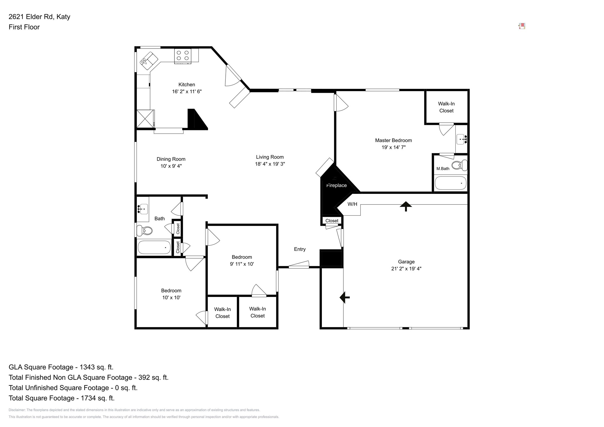 2621 Elder Road Katy, TX 77493 - Photo 17 of 17