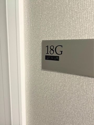 a view of a wooden door