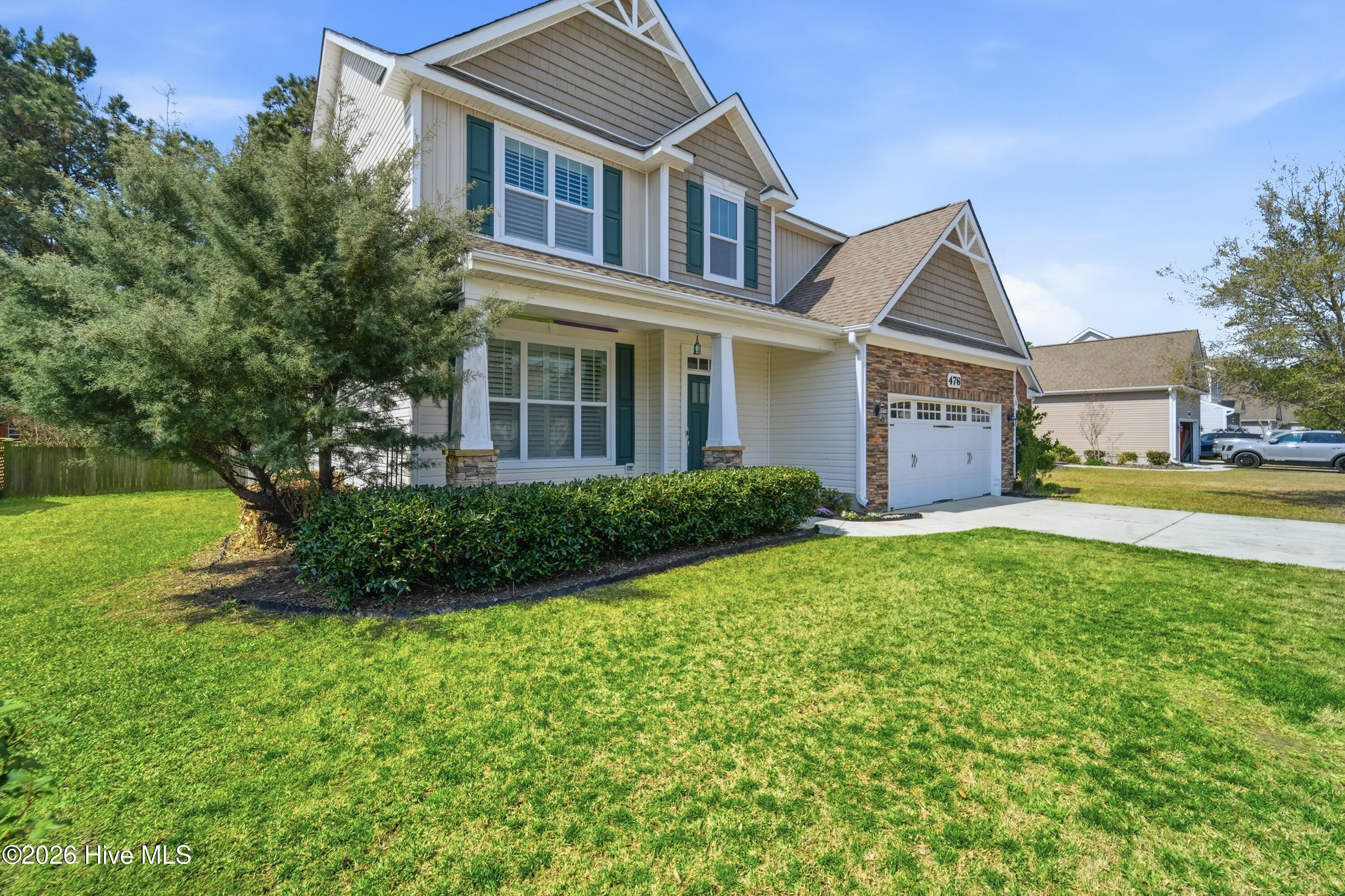 476 Landsdowne Circle Hampstead, NC 28443 - Photo 15 of 73 DSC05462