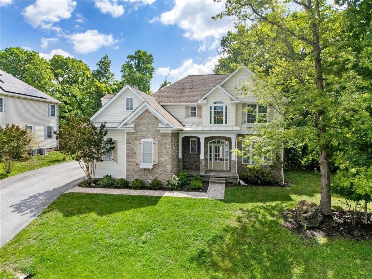 1044 Green Ridge Road Christiansburg, VA 24073 - Photo 4 of 97 Gallery Image 4