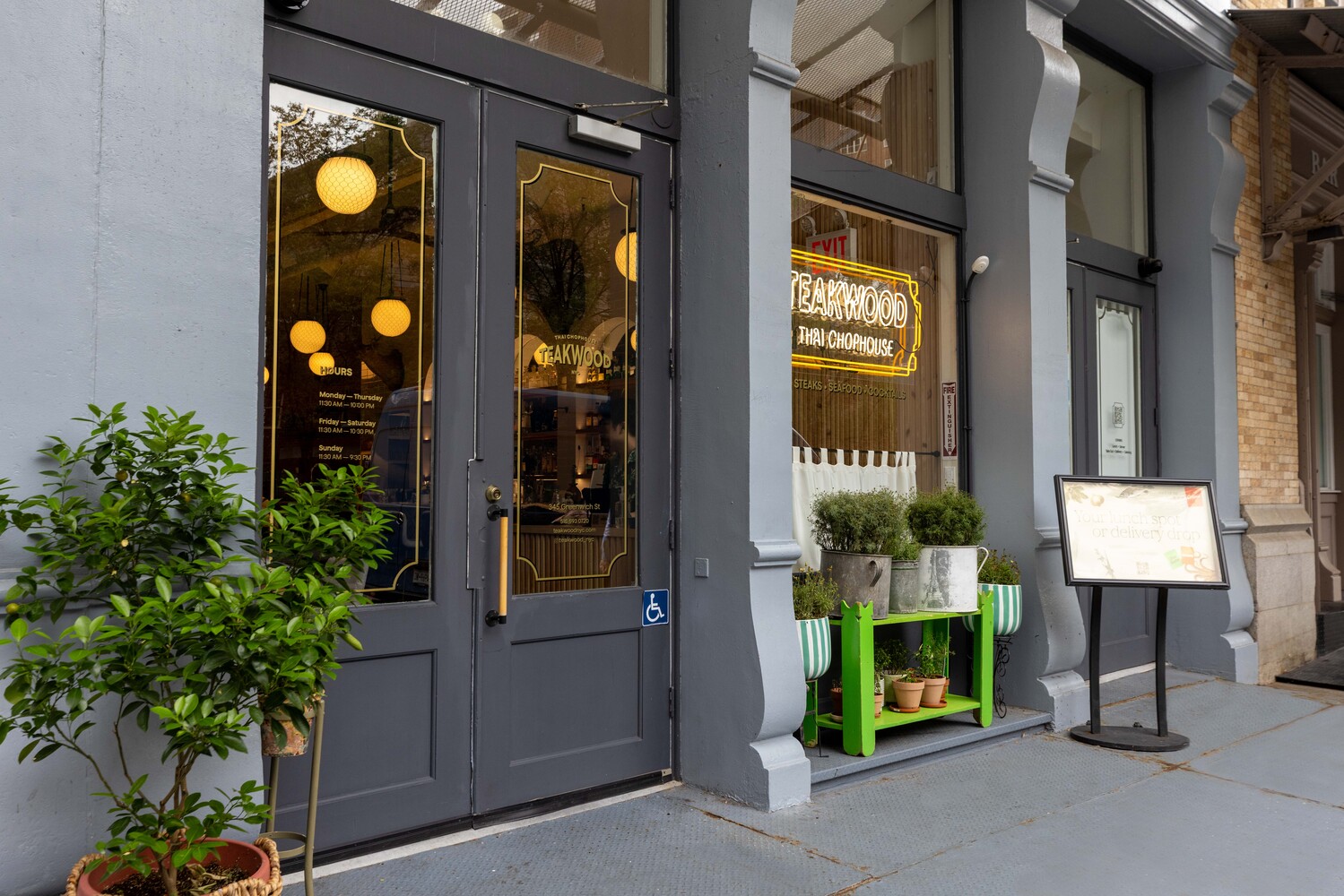 345 Greenwich Street, Unit 1B Manhattan, NY 10013 - Photo 8 of 10