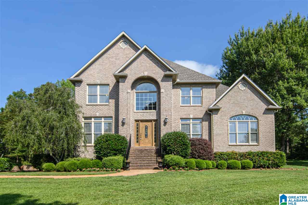 26 Grande View Drive Springville, AL 35146 - Photo 1 of 38