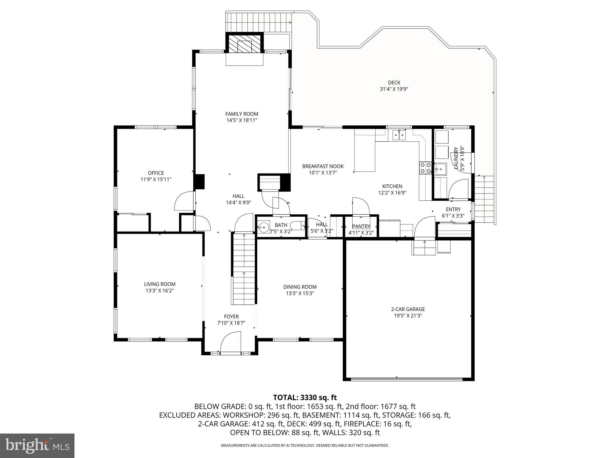 6008 Winter Grain Path Clarksville, MD 21029 - Photo 50 of 53 a picture of a floor plan