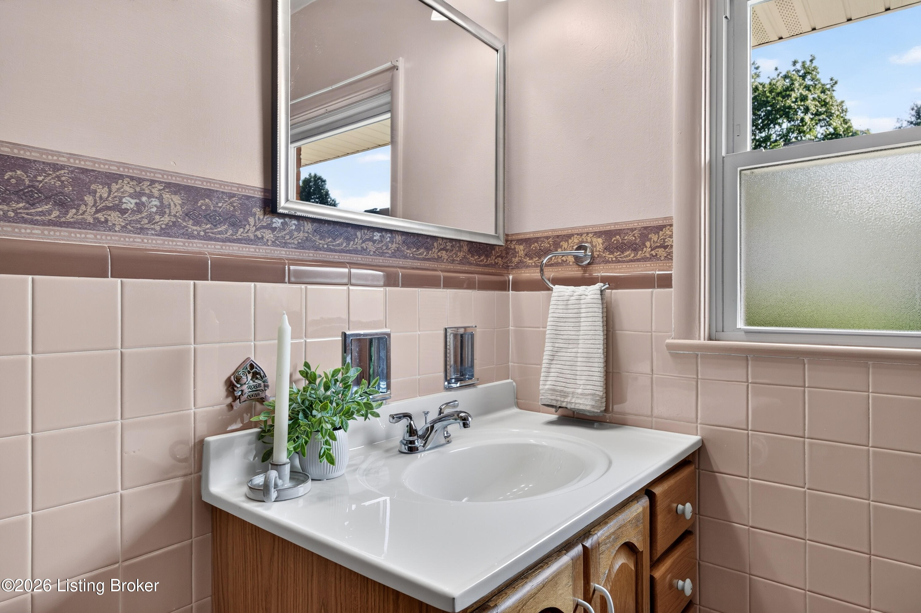 7203 Boxwood Road Louisville, KY 40222 - Photo 36 of 56 Shared bath