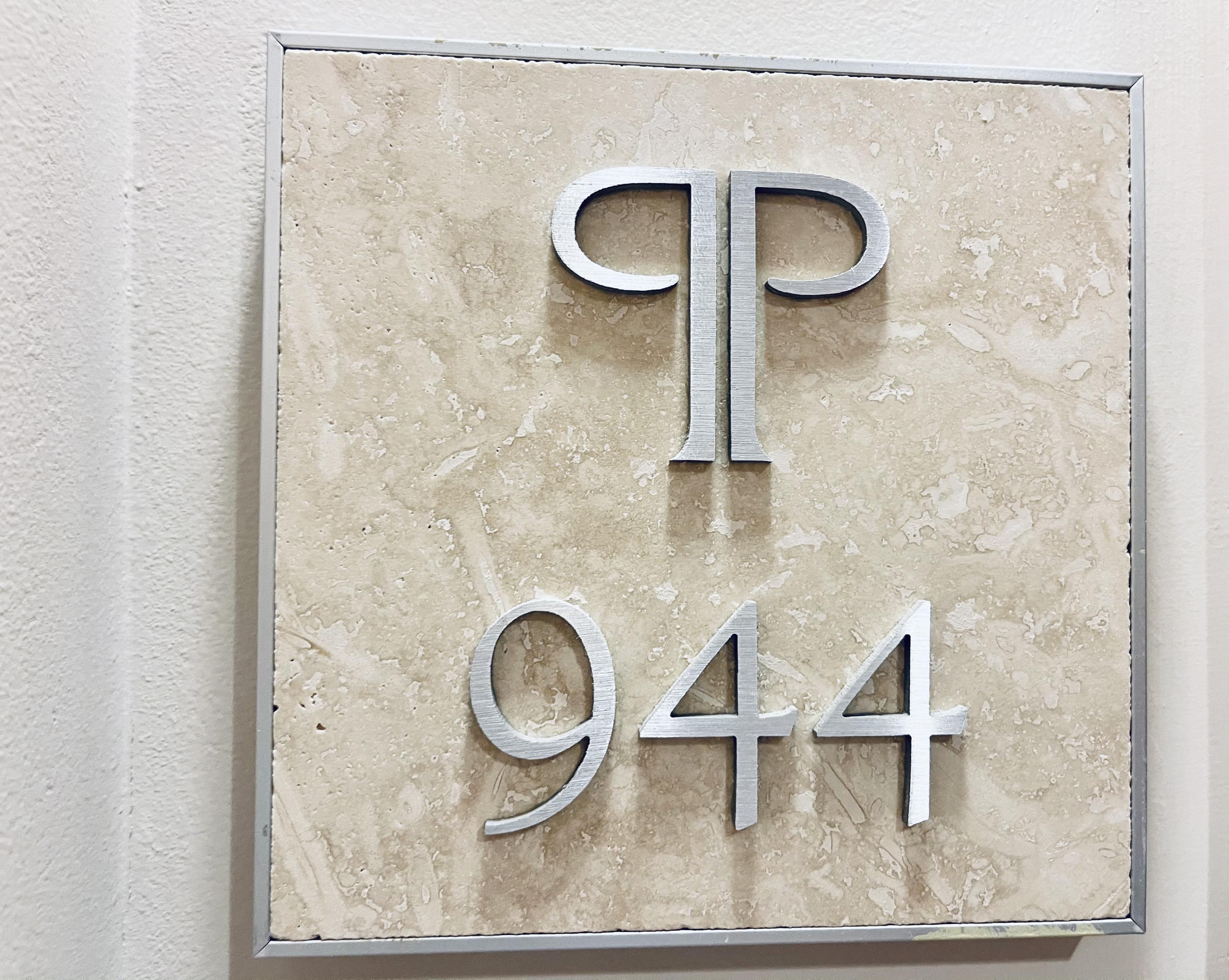 99 Southeast Mizner Boulevard, Unit PH 44 Boca Raton, FL 33432 - Photo 12 of 38 201551CF-F940-4633-B743-3E4EBFA38BF5