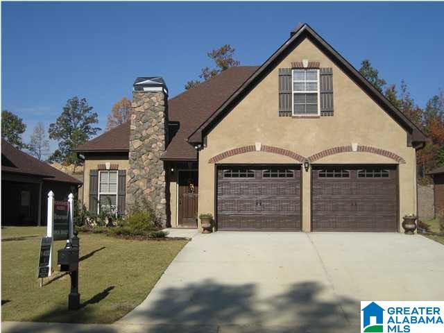402 Ballantrae Road Pelham, AL 35124 - Photo 1 of 89