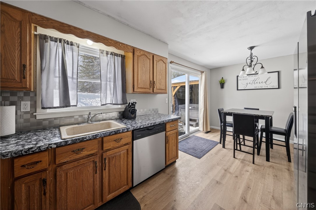 117 Hawthorne Way Sullivan, NY 13037 - Photo 5 of 36