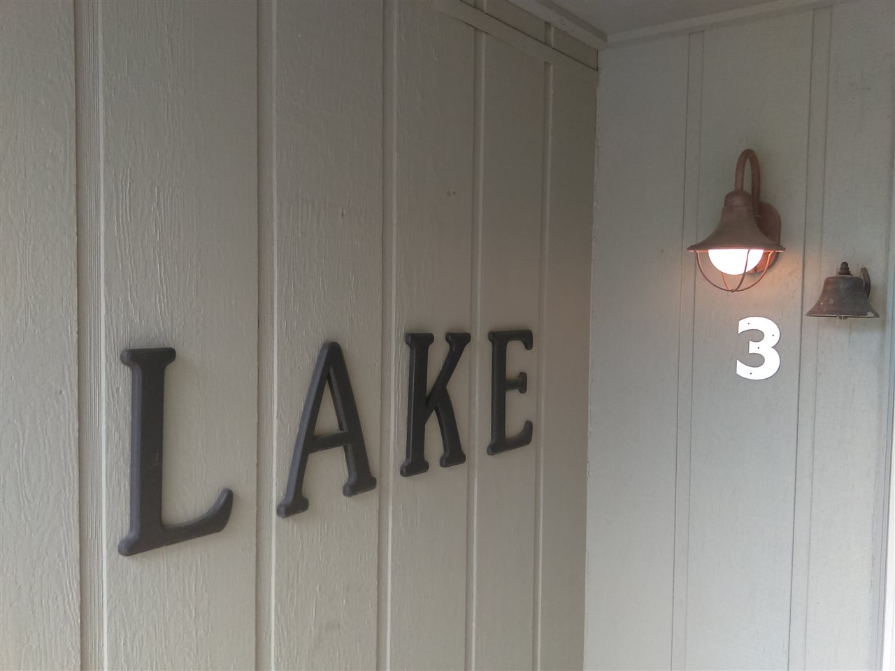 12601 Pleasant Grove Road, Unit 3 Syracuse, IN 46567 - Photo 25 of 25 Gallery Image 25