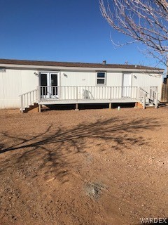 3810 North Santa Maria Road Golden Valley, AZ 86413 - Photo 3 of 20 Gallery Image 3