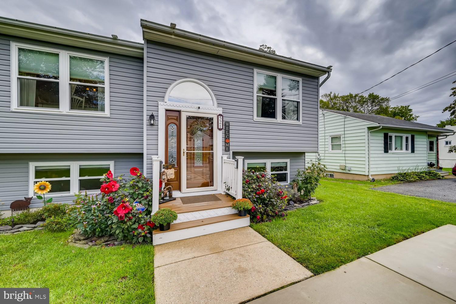 521 Valcour Road Catonsville, MD 21228 - Photo 2 of 33 Gallery Image 2