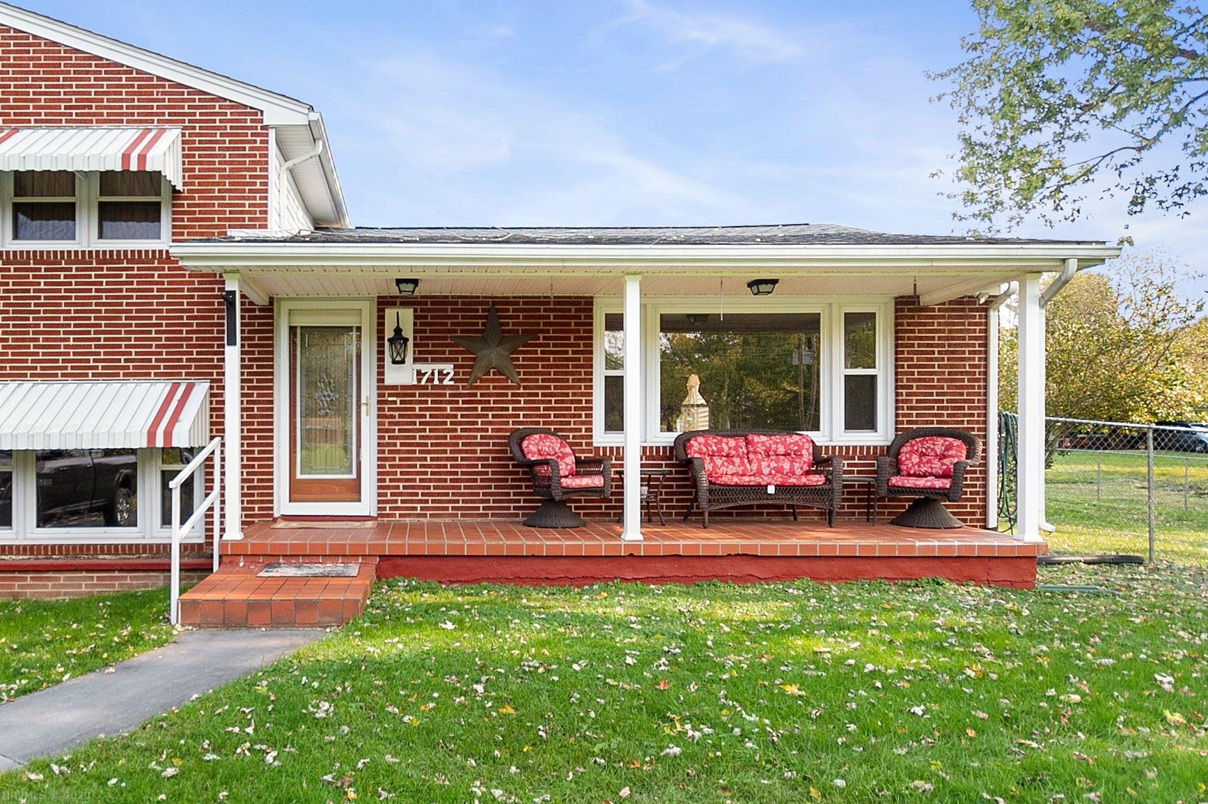 1712 Newbern Road Pulaski, VA 24301 - Photo 7 of 72 Gallery Image 7