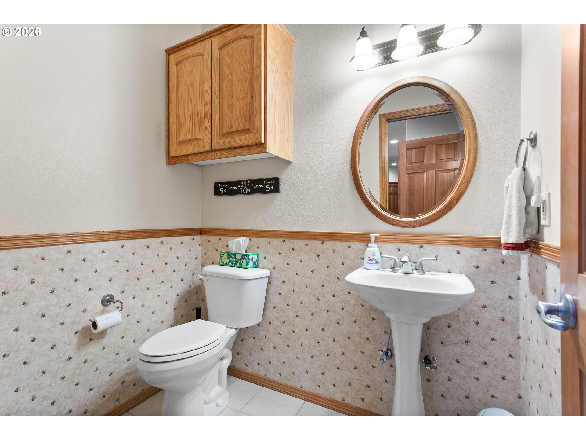 9920 Southeast Bull Run Road Corbett, OR 97019 - Photo 35 of 48 Bathroom