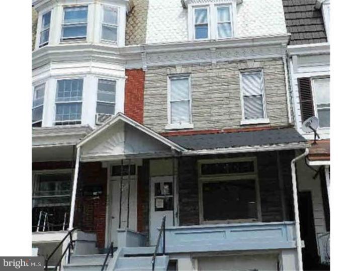 533 Robeson Street Reading, PA 19601 - Photo 1 of 5 Exterior Front