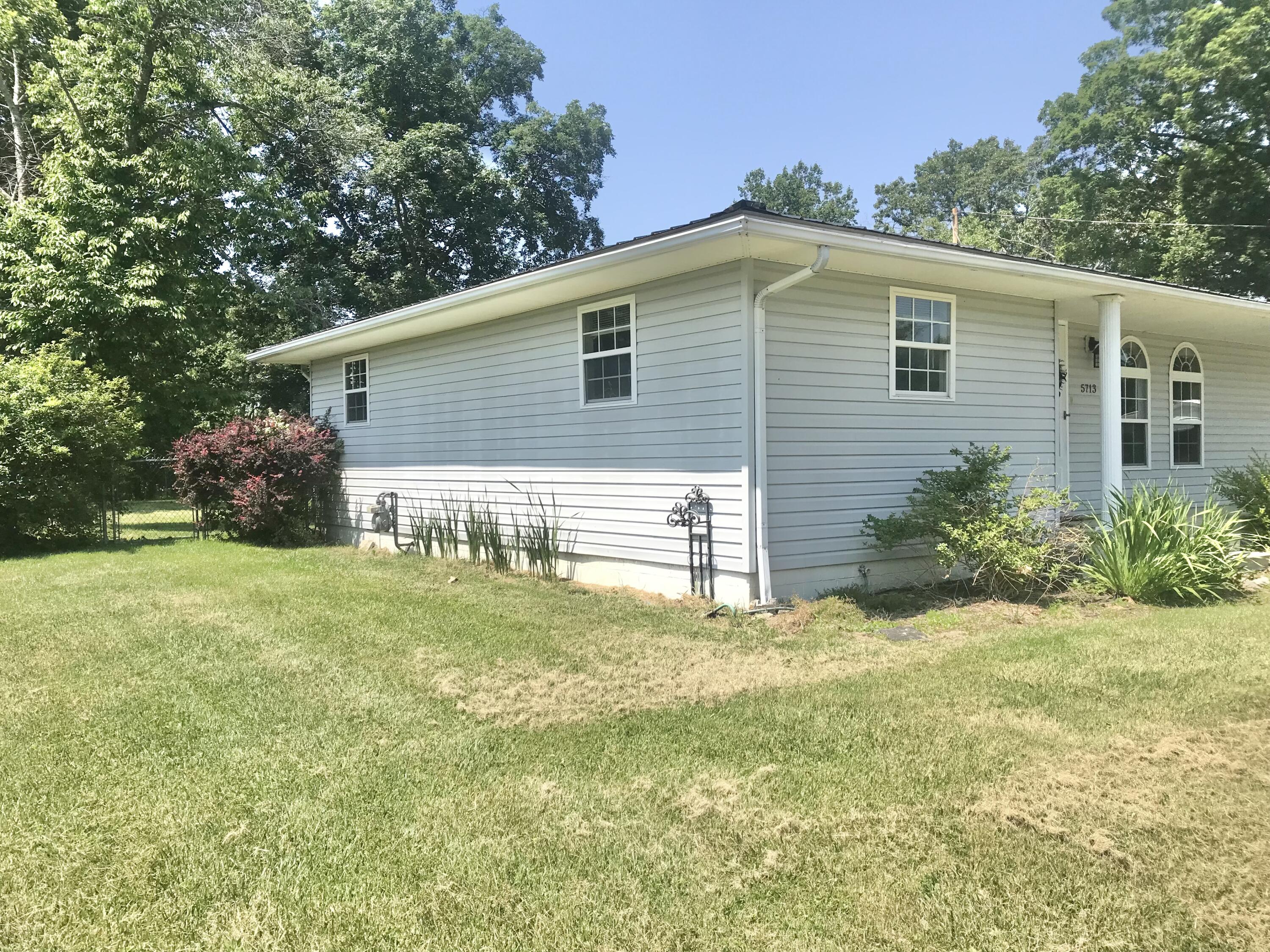 5713 Bybee Road Ashland, KY 41102 - Photo 19 of 31 IMG_6507