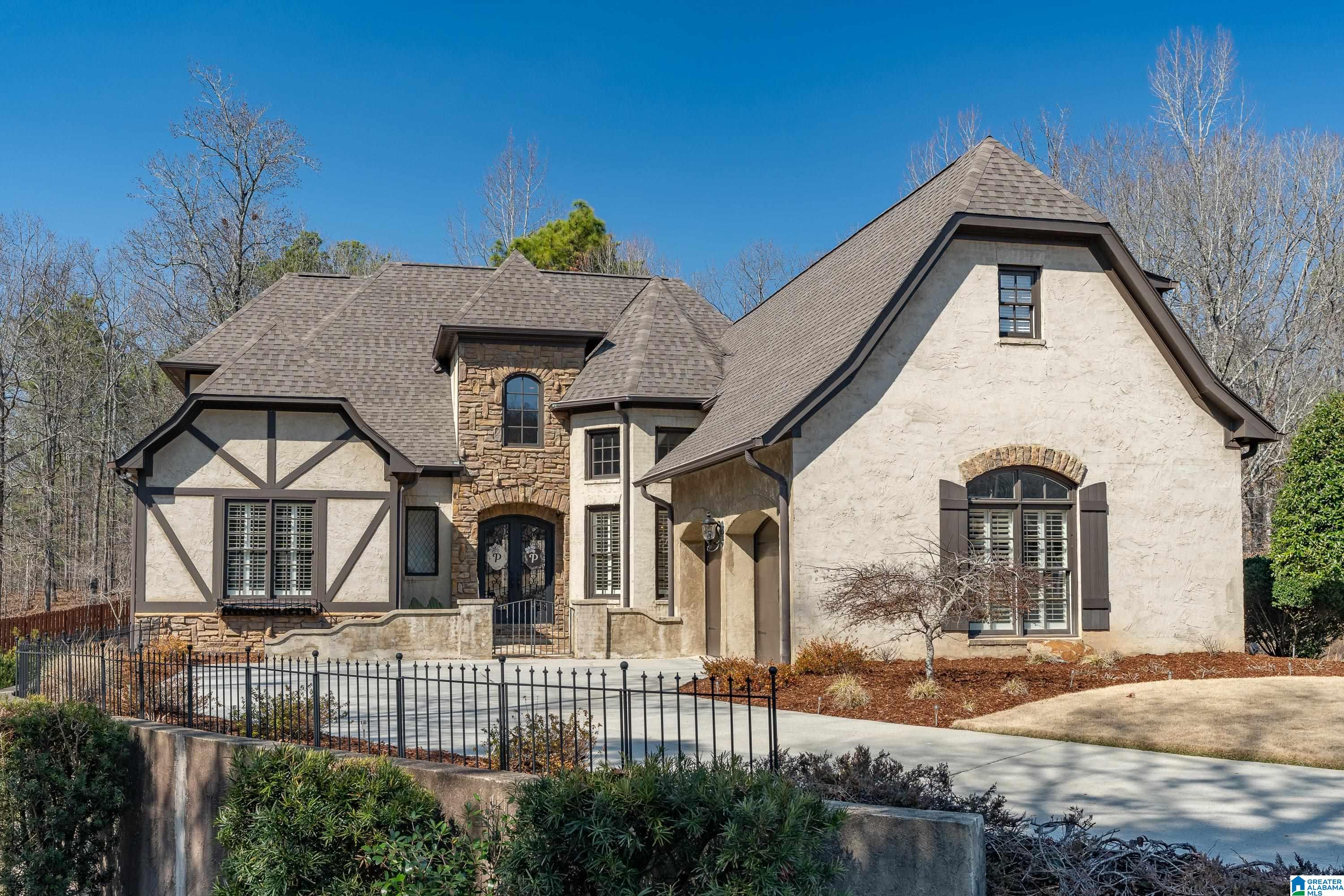 281 Normandy Lane Chelsea, AL 35043 - Photo 3 of 78 Gallery Image 3