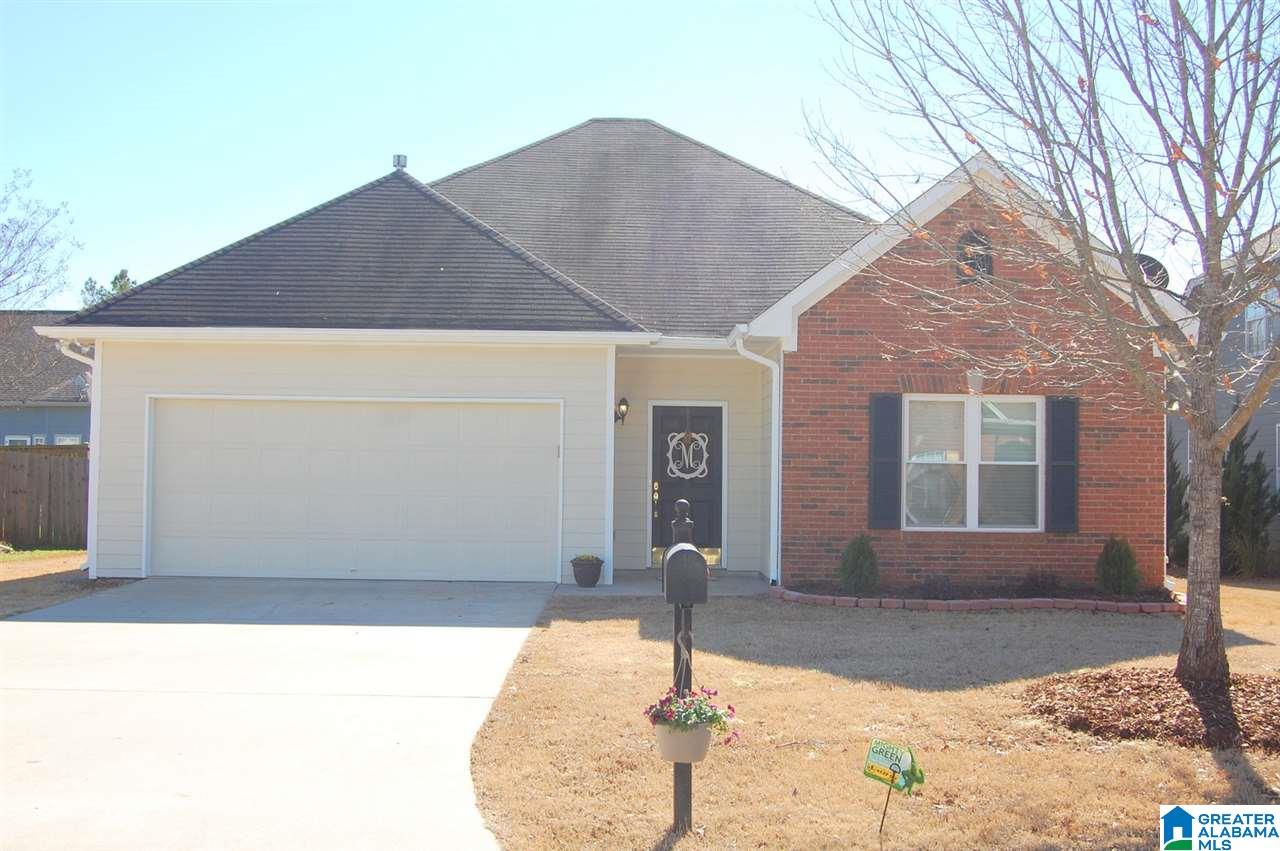1884 Kent Circle Leeds, AL 35094 - Photo 3 of 45