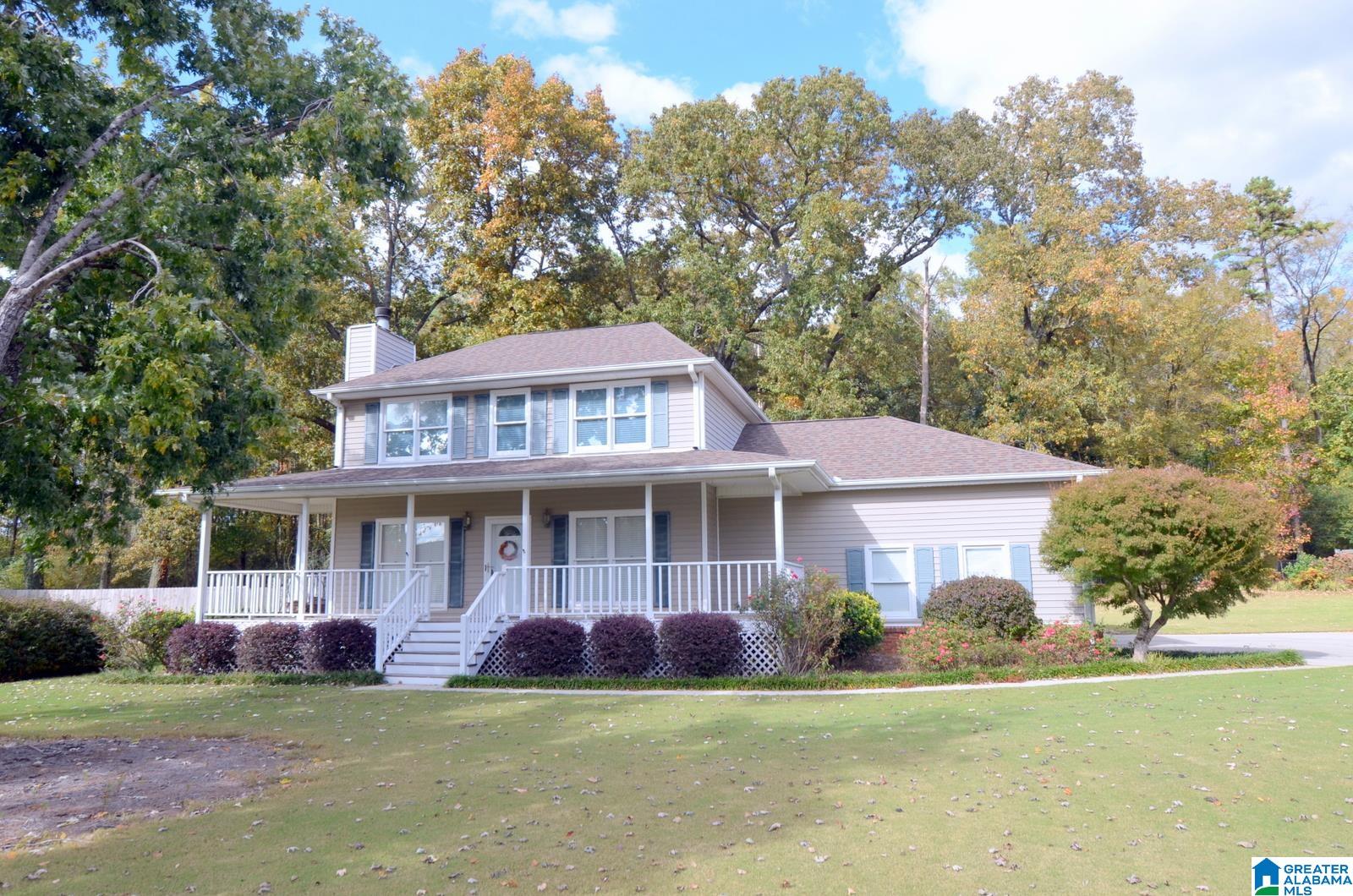 104 Country Hills Road Montevallo, AL 35115 - Photo 1 of 75 Gallery Image 1