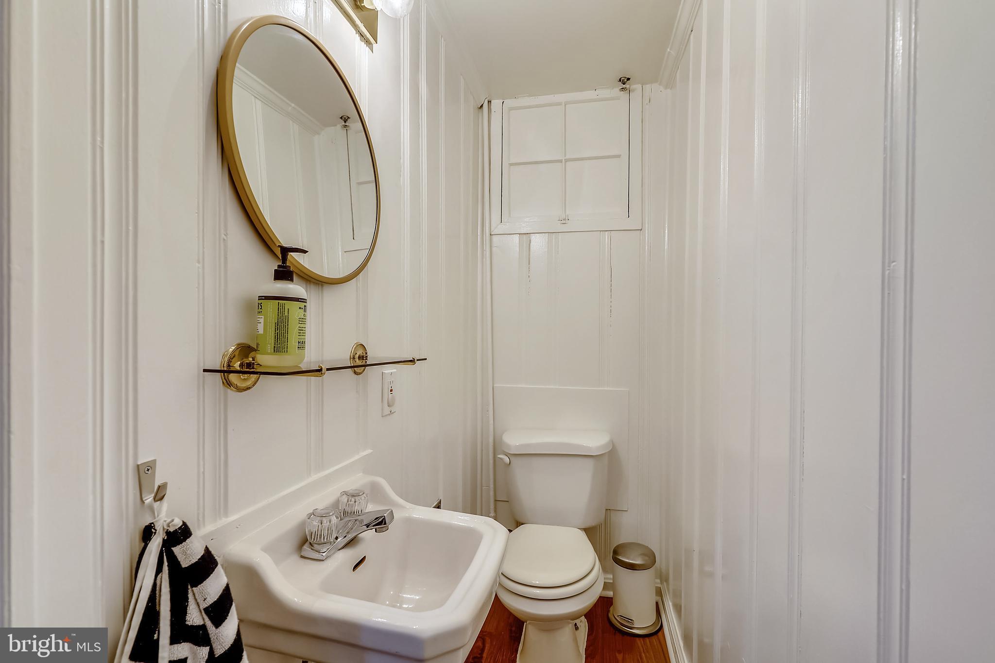 7704 Chatham Road Chevy Chase, MD 20815 - Photo 37 of 43 Half bath