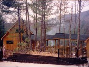549 Cove Ridge Road Butler, TN 37640 - Photo 1 of 5 Photo 1