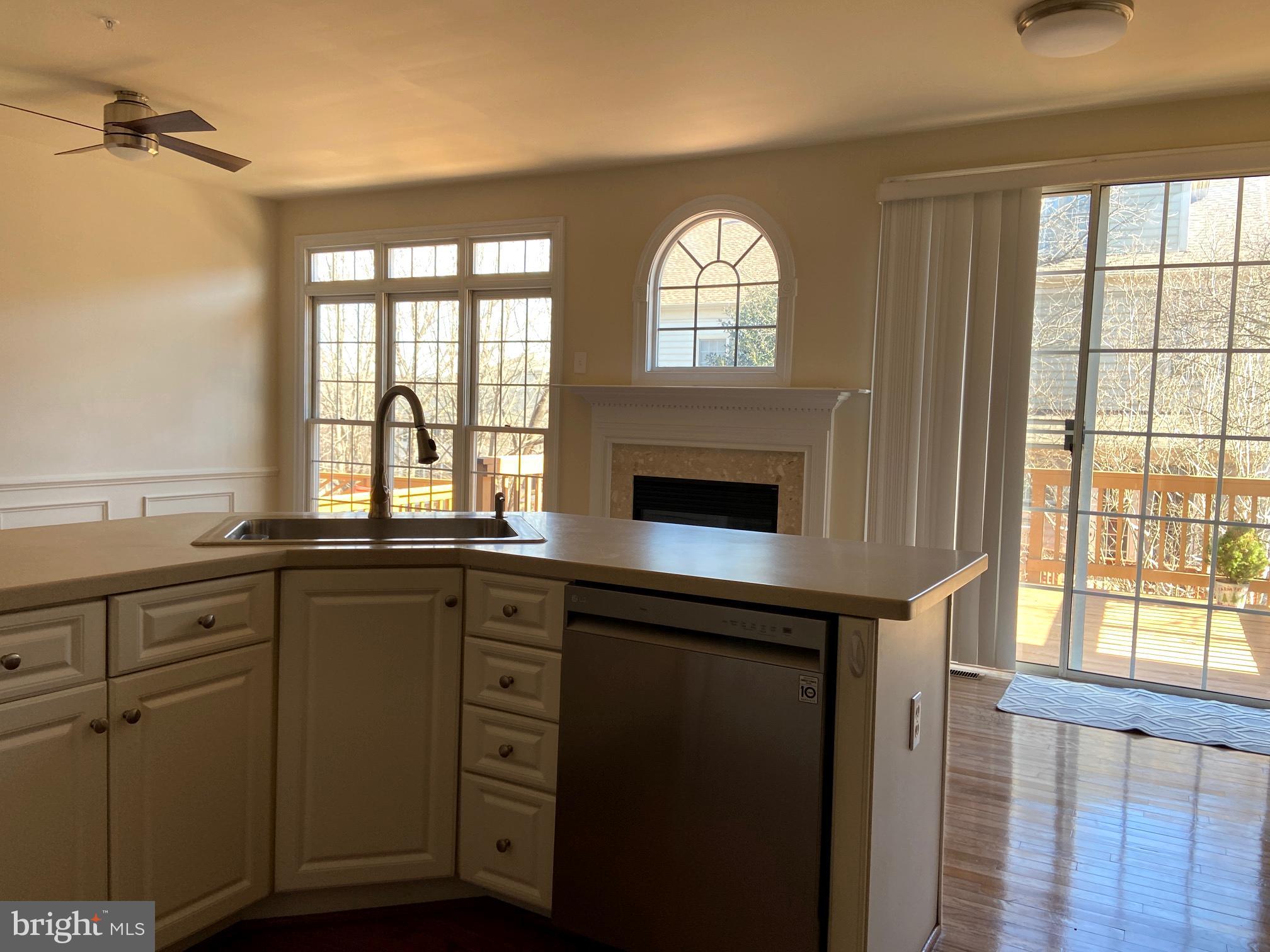 9544 Lagersfield Circle Vienna, VA 22181 - Photo 4 of 22