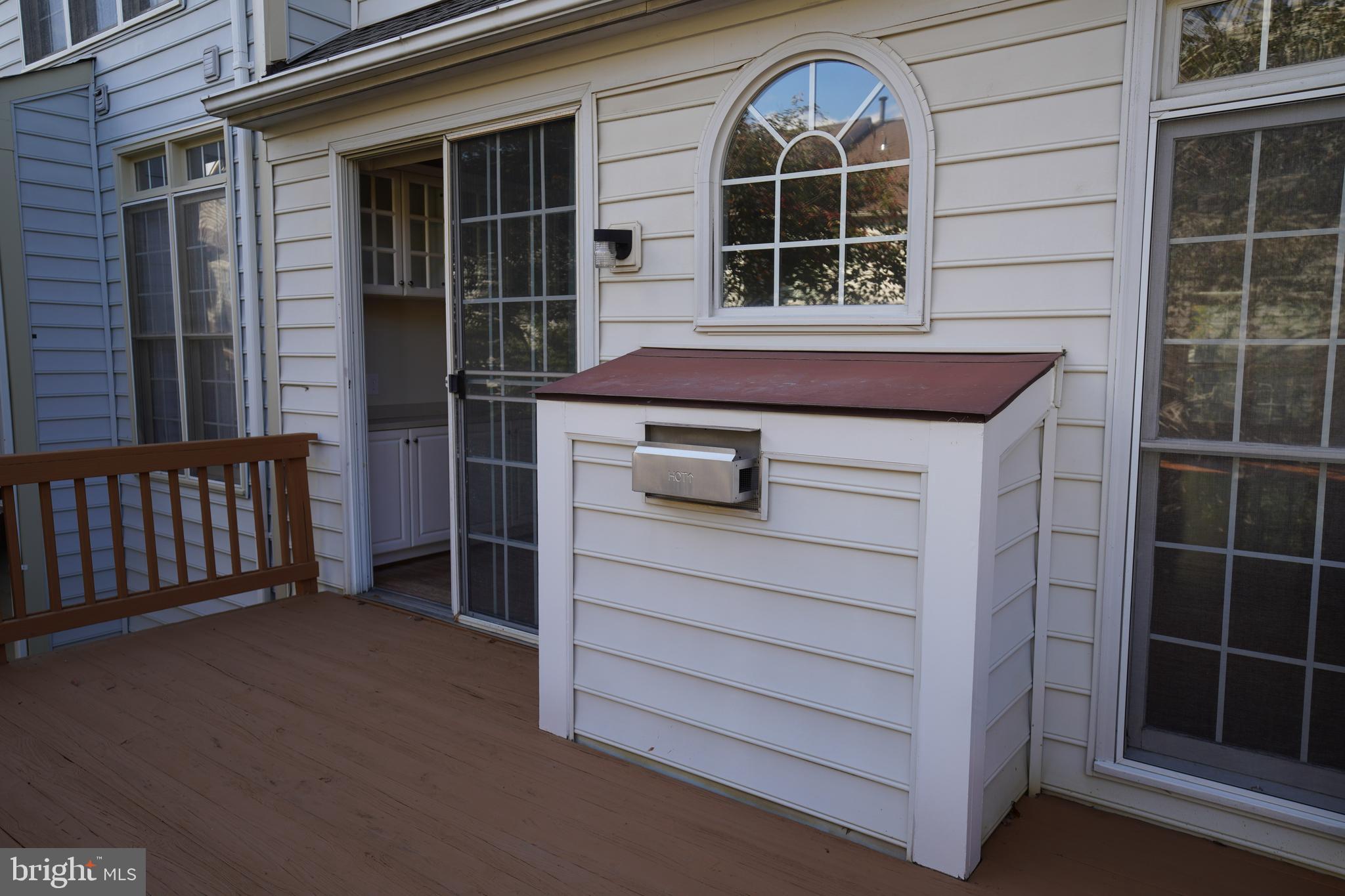 9544 Lagersfield Circle Vienna, VA 22181 - Photo 8 of 22