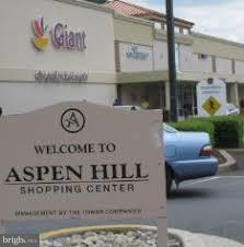 11936 Bluhill Road Silver Spring, MD 20902 - Photo 30 of 30