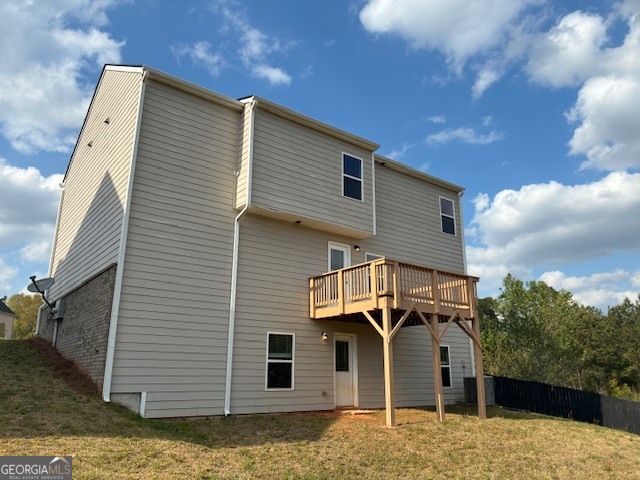 35 Mallard Court Covington, GA 30016 - Photo 4 of 24