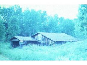 960 Whitefield Road Dalton, NH 03598 - Photo 1 of 3