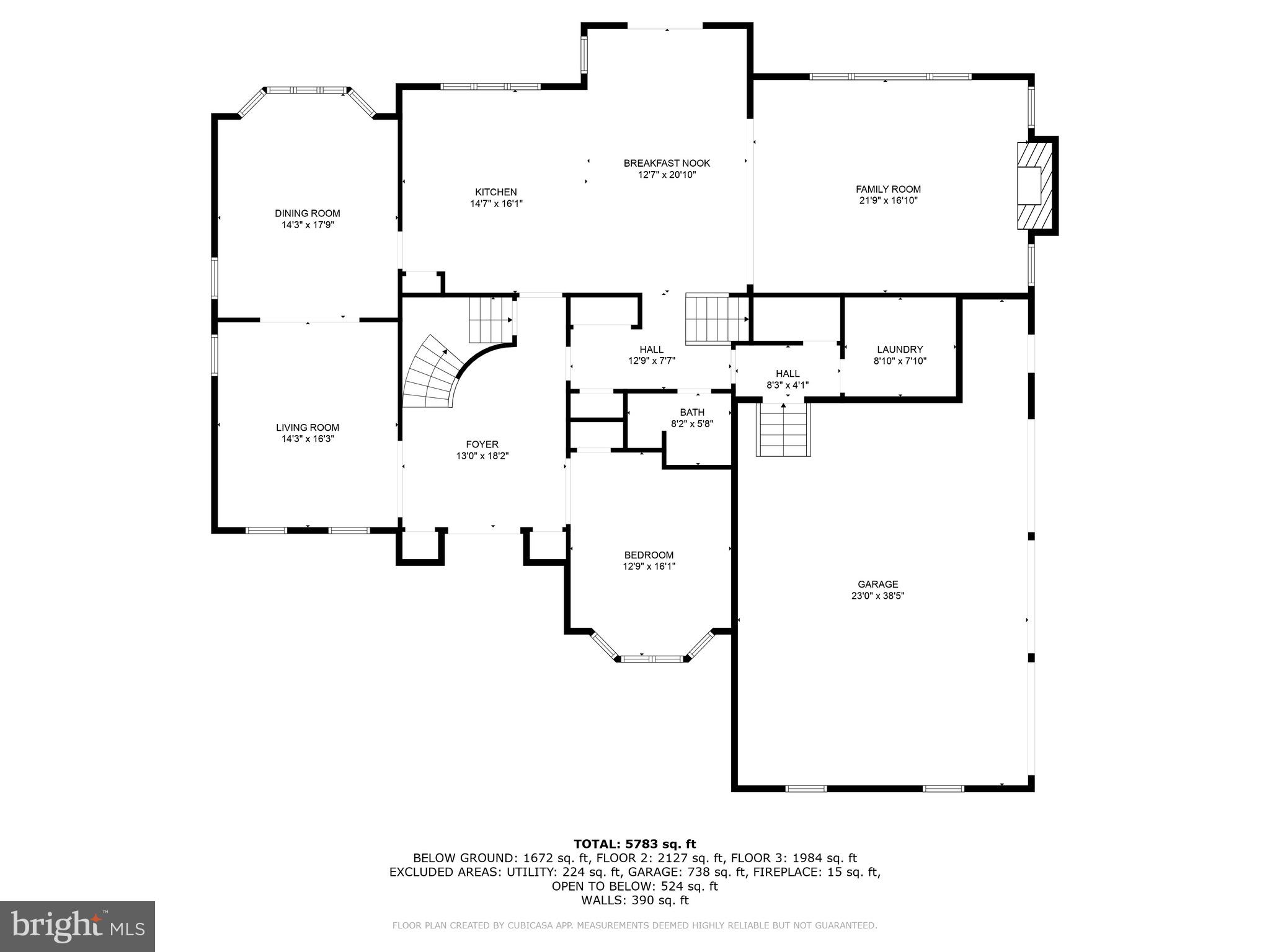 252 Grandview Road Skillman, NJ 08558 - Photo 28 of 29 First floor Floorplan