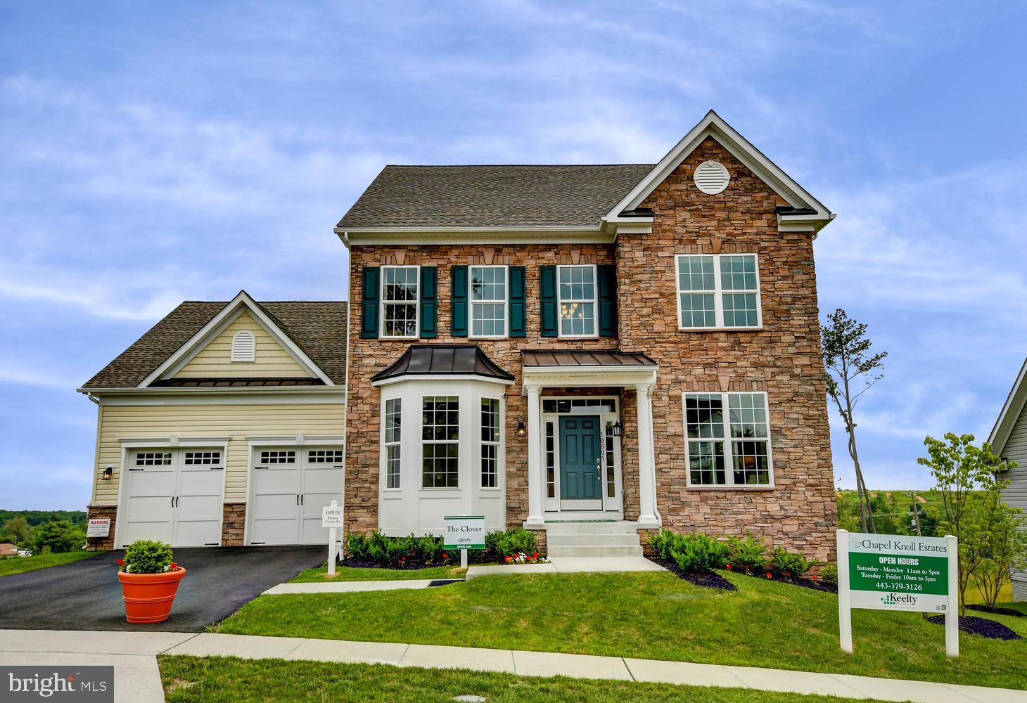 10813 White Trillium Road Perry Hall, MD 21128 - Photo 3 of 103 Gallery Image 3