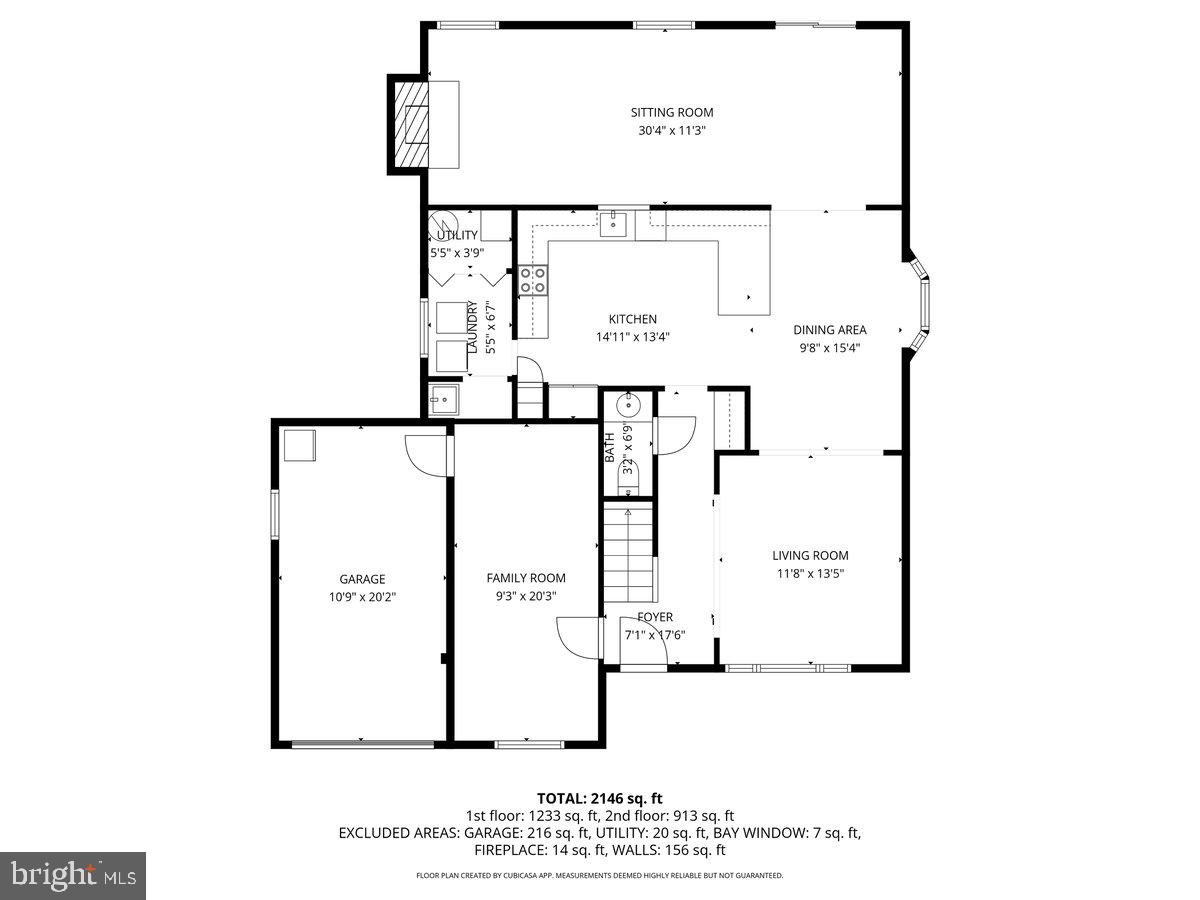 2942 Wexford Road Bensalem, PA 19020 - Photo 44 of 46