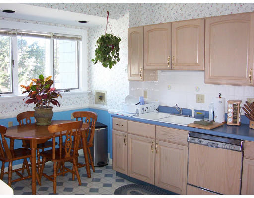 534 Riverside Avenue Medford, MA 02155 - Photo 3 of 10 Gallery Image 3