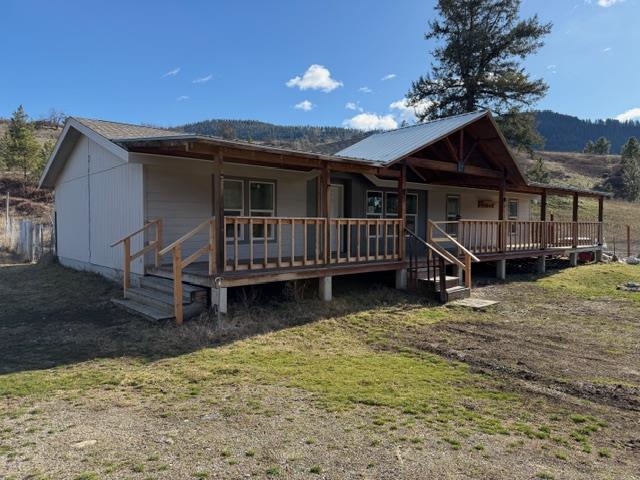 1284 Cross Way Evans, WA 99126 - Photo 2 of 36