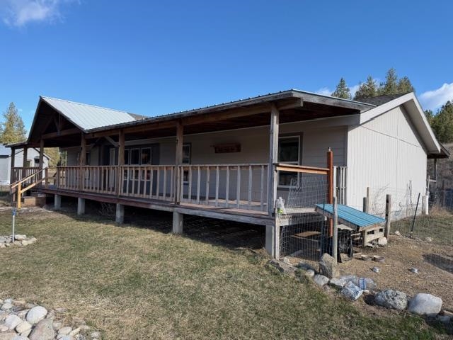 1284 Cross Way Evans, WA 99126 - Photo 27 of 36