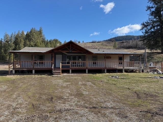 1284 Cross Way Evans, WA 99126 - Photo 36 of 36