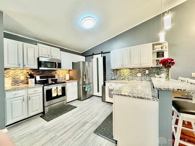 570 Basil Street Springboro, OH 45066 - Photo 19 of 59 Gallery Image 19