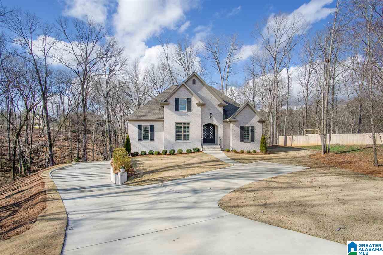 205 Highland Ridge Cove Chelsea, AL 35043 - Photo 40 of 41