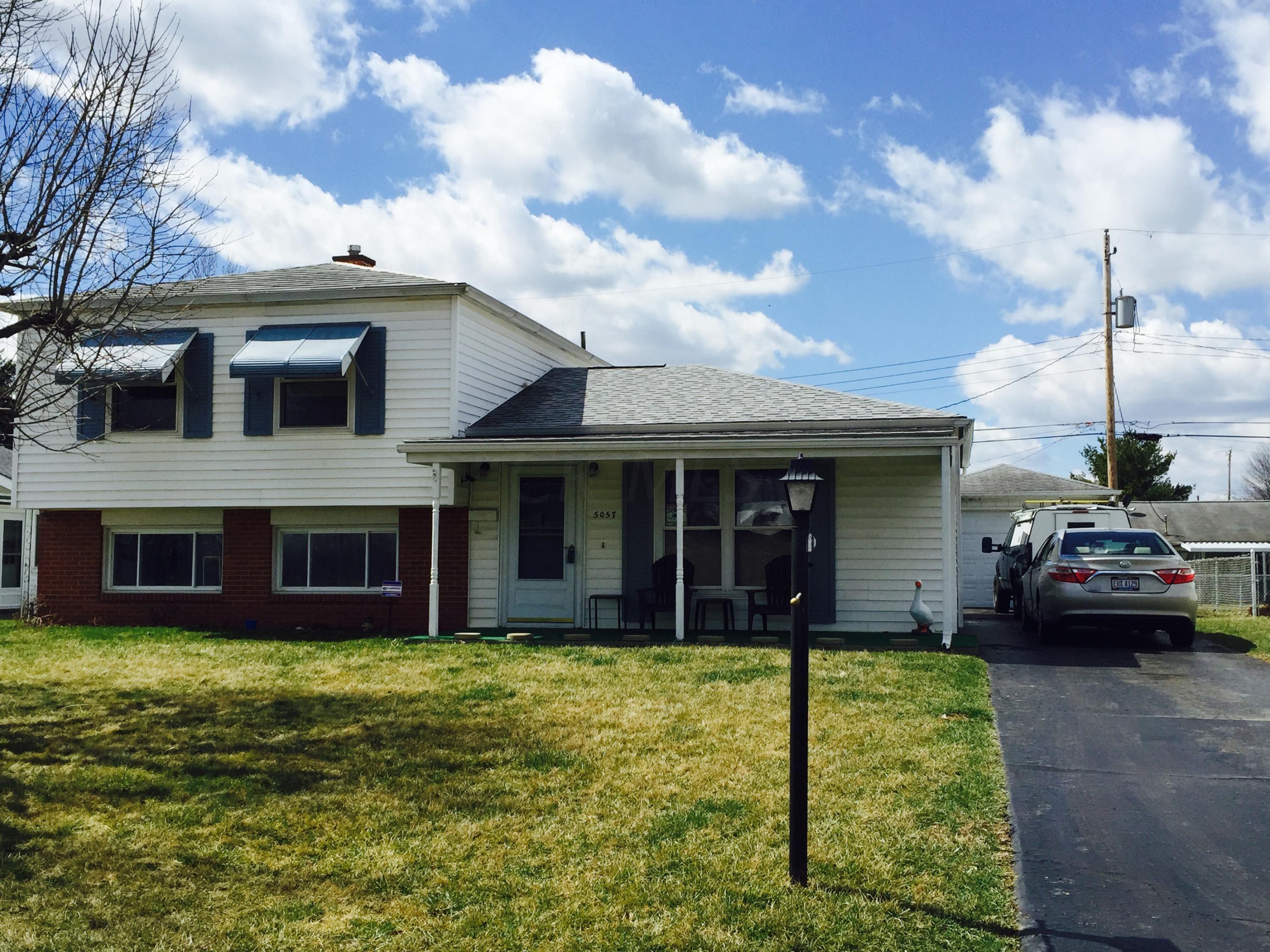 5057 Lockbourne Road Columbus, OH 43207 - Photo 1 of 13