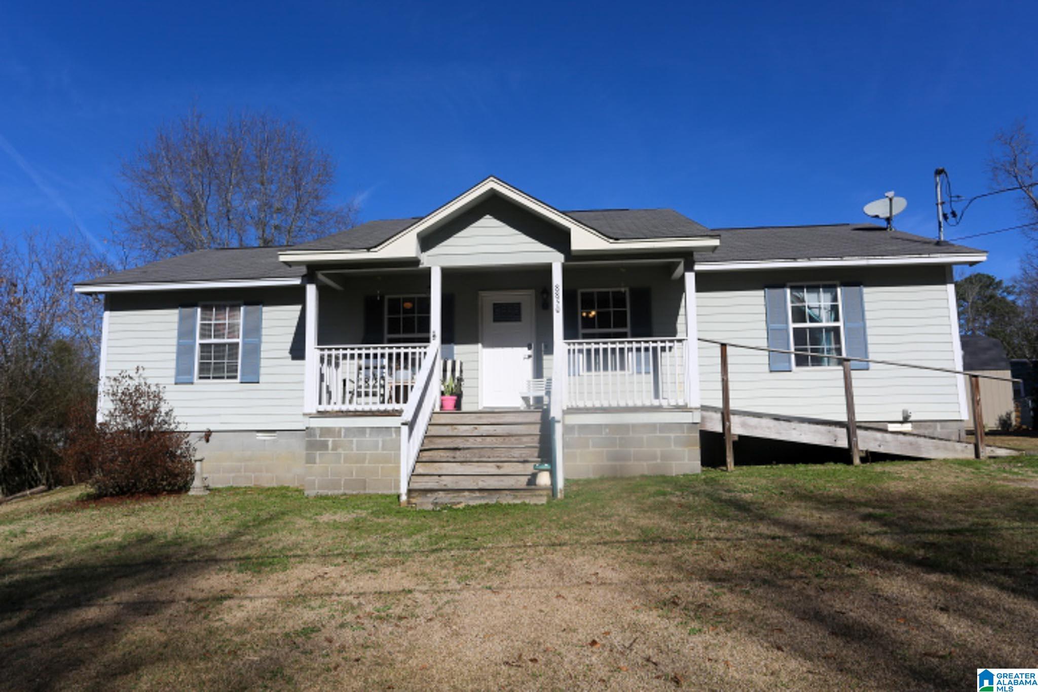 8850 Azalea Drive Southeast Leeds, AL 35094 - Photo 4 of 30