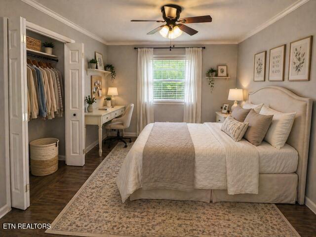 1824 Montvale Road Maryville, TN 37803 - Photo 19 of 47 Bedroom 2
