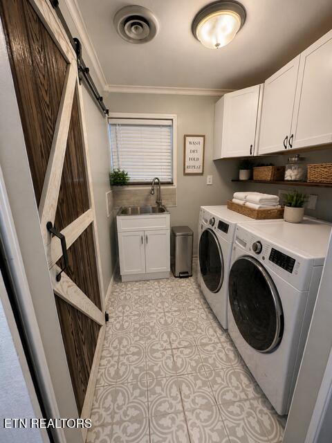 1824 Montvale Road Maryville, TN 37803 - Photo 21 of 47 Laundry Room Bathroom 2 Entry