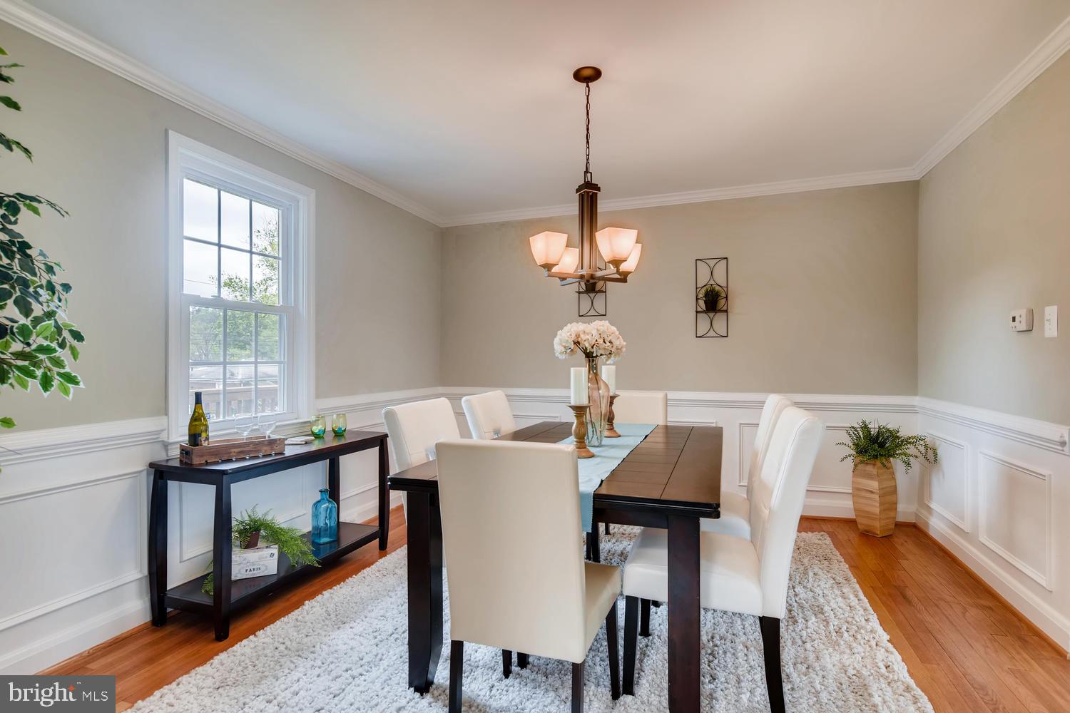 311 Waveland Road Baltimore, MD 21228 - Photo 8 of 28 Dining Room