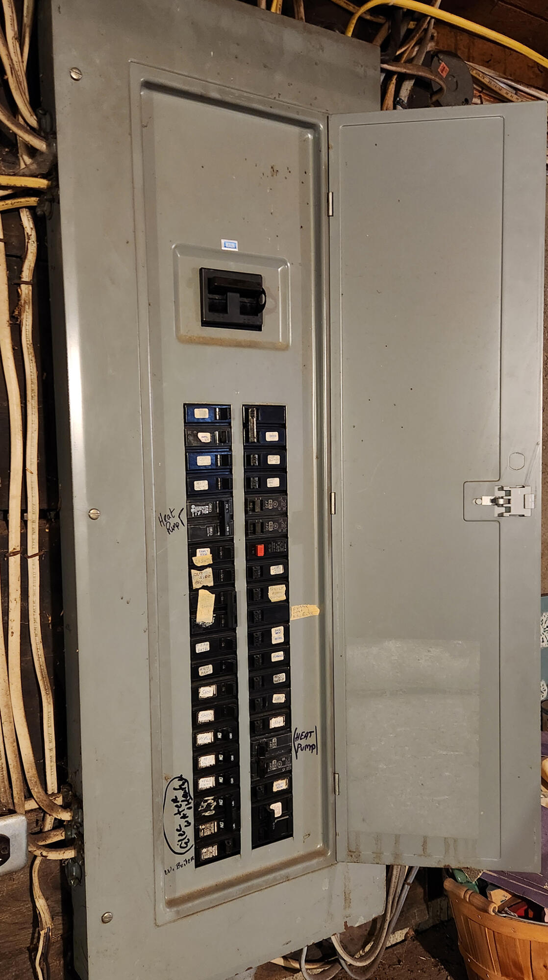 18 Hodgdon Road Levant, ME 04456 - Photo 79 of 105 20260329_132731