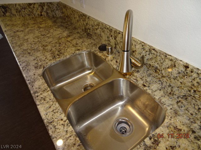 1110 Evening Ridge Street Henderson, NV 89052 - Photo 13 of 54