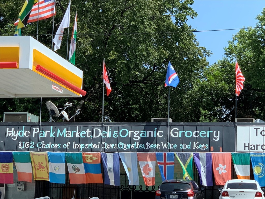 407 East 45th Street, Unit 116 Austin, TX 78751 - Photo 17 of 19