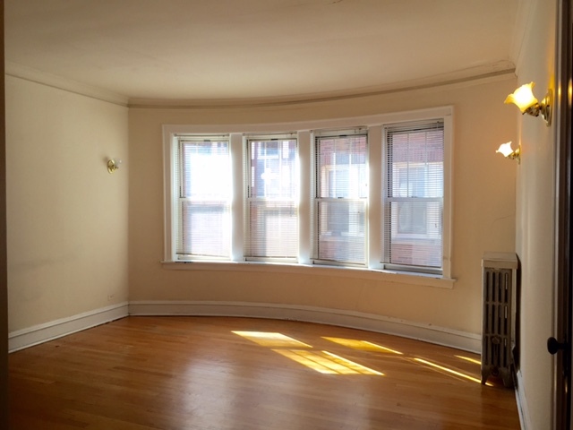 3746 West Irving Park Road, Unit 2B Chicago, IL 60618 - Photo 2 of 13