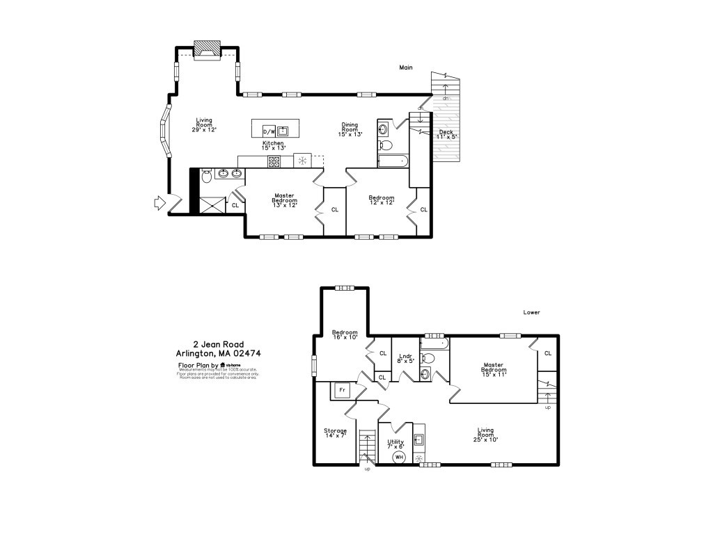 2 Jean Road, Unit 2 Arlington, MA 02474 - Photo 40 of 40 Gallery Image 40