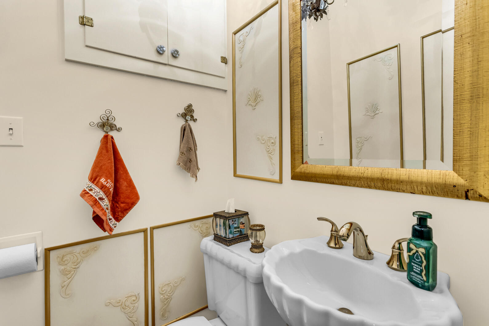 218 4th Street Jackson, MI 49201 - Photo 11 of 34 Half Bath