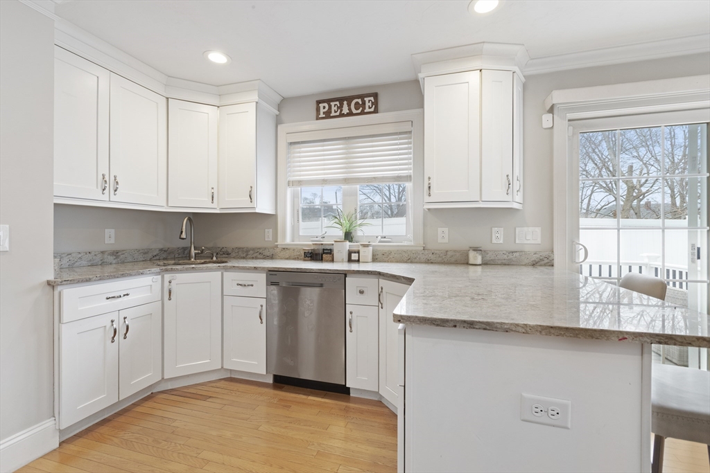 113 Elm Street, Unit D Quincy, MA 02169 - Photo 7 of 39 Gallery Image 7